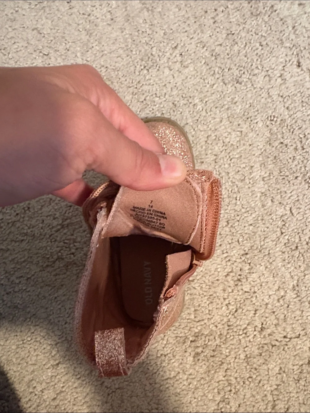 Toddler Girl Glitter Lace-Up Boots - Rose Gold (Size 7)